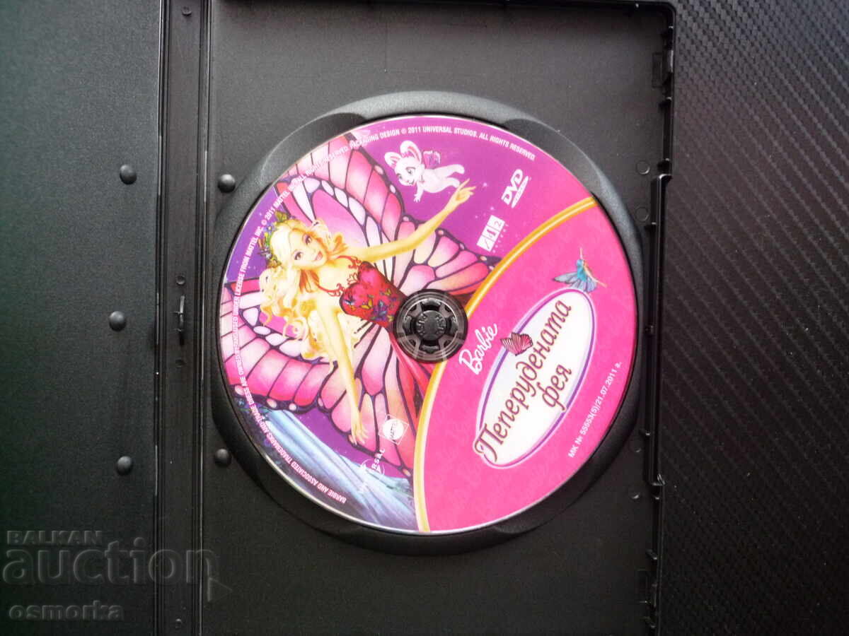 DVD film Barbie Mariposa și marea aventură a zânelor cu preț € 5.50 | 10.76 BGN
