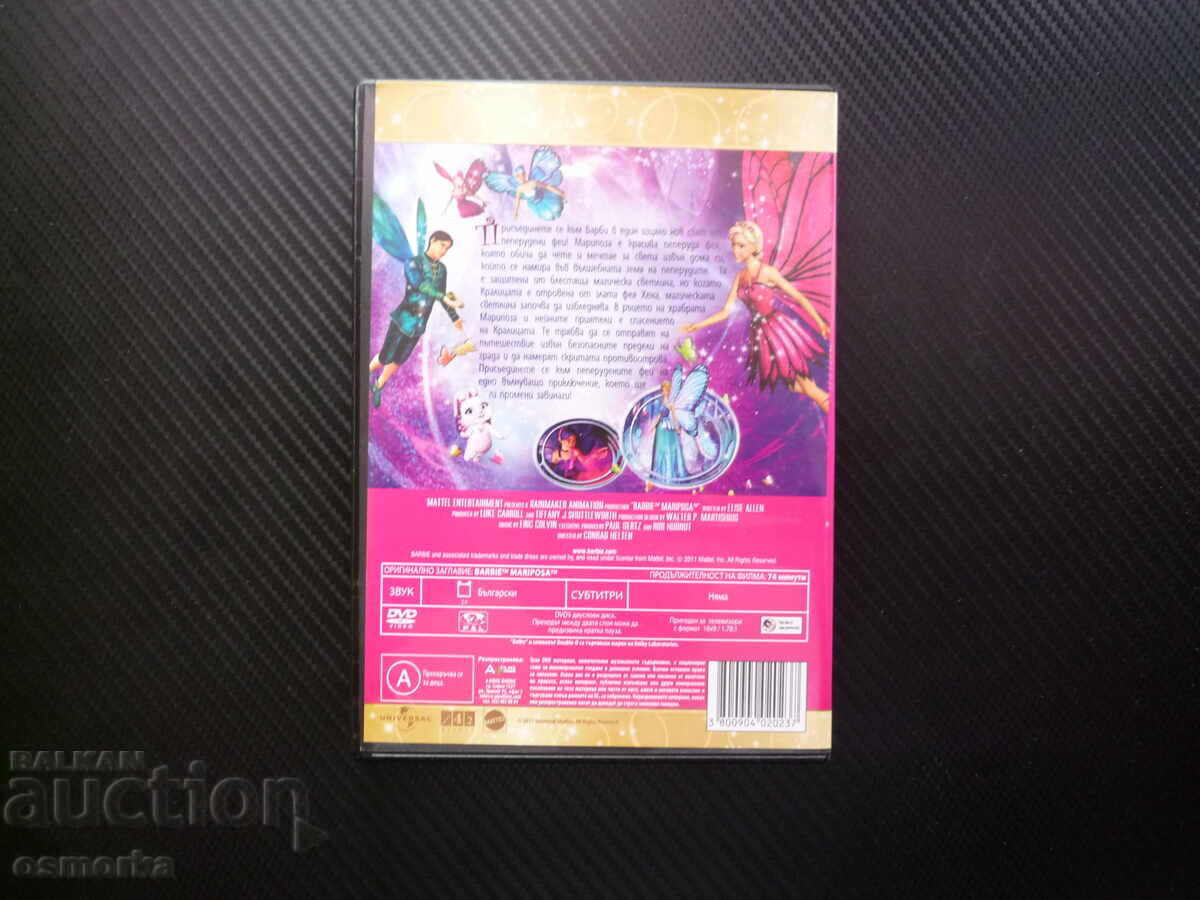 Licitație DVD film Barbie Mariposa și marea aventură a zânelor