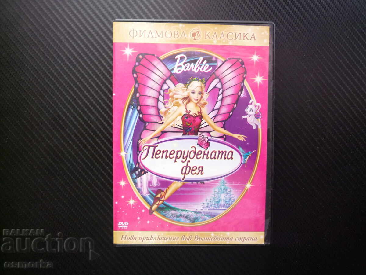 DVD film Barbie Mariposa și marea aventură a zânelor
