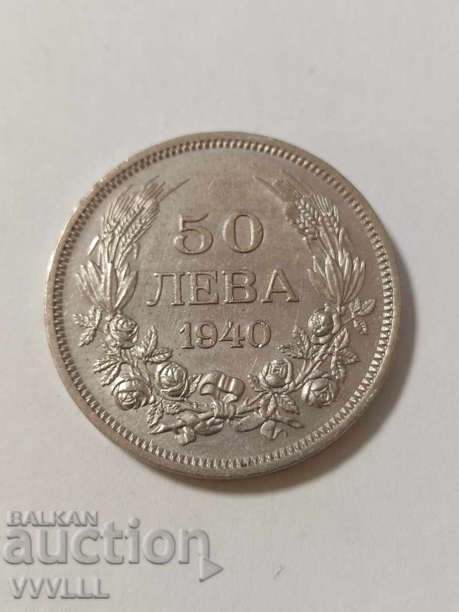 Licitație 1940 50 leva