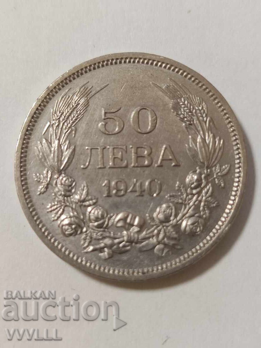 1940 50 leva