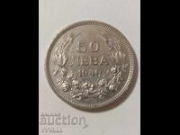 1940 50 leva
