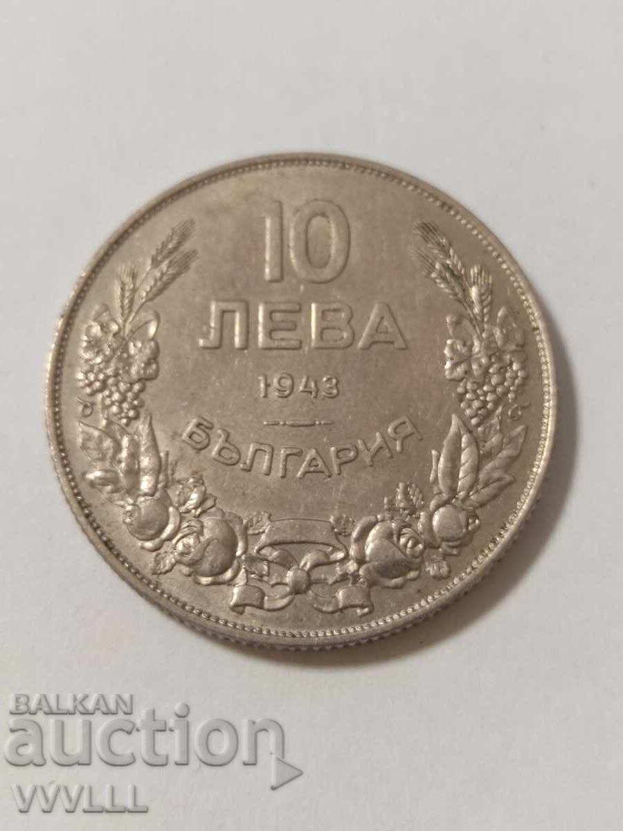 Licitație 1943 10 leva