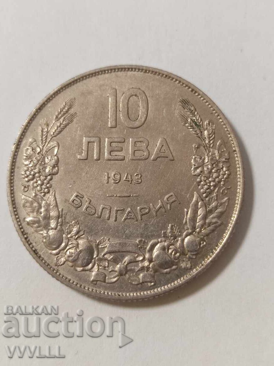 1943 10 leva