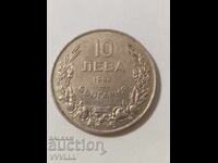 1943 10 leva