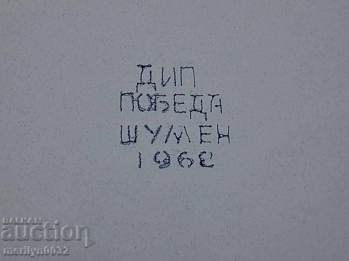 Стара емайлирана подлога от соца, цукало, цукал, емайл - 6