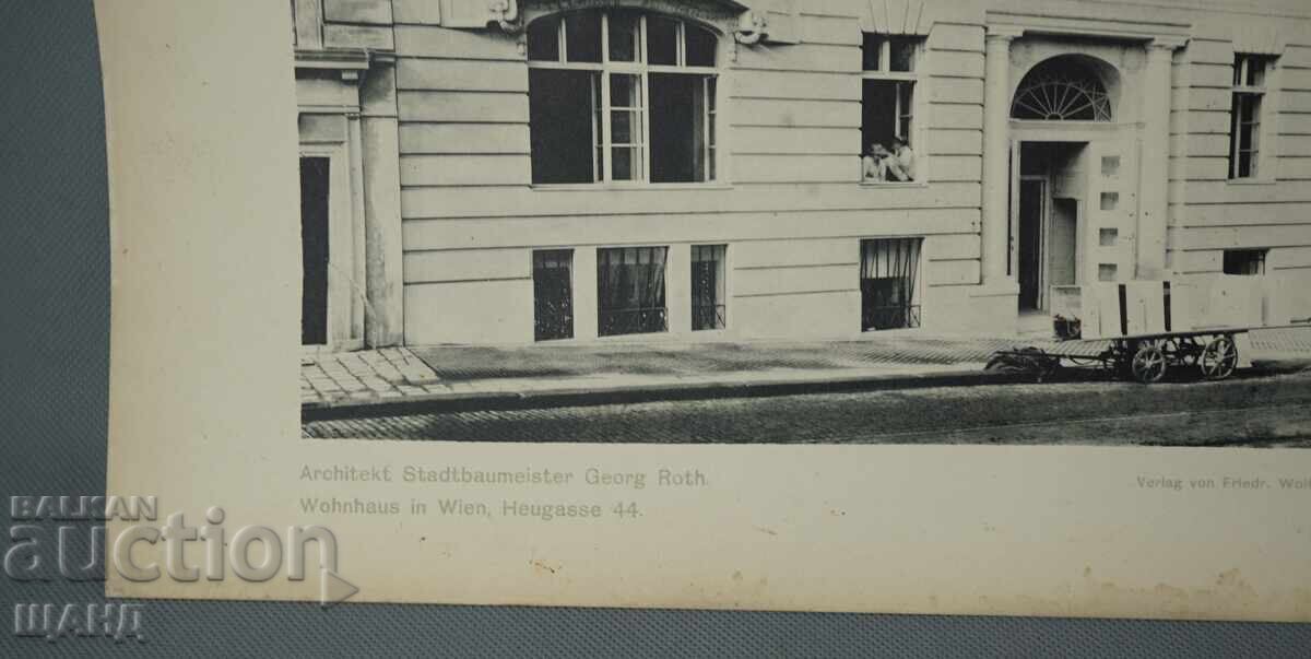 Litografie arhitecturală din Viena din 1900 a unei clădiri rezidențiale (casă) cu preț € 2.60 | 5.09 BGN