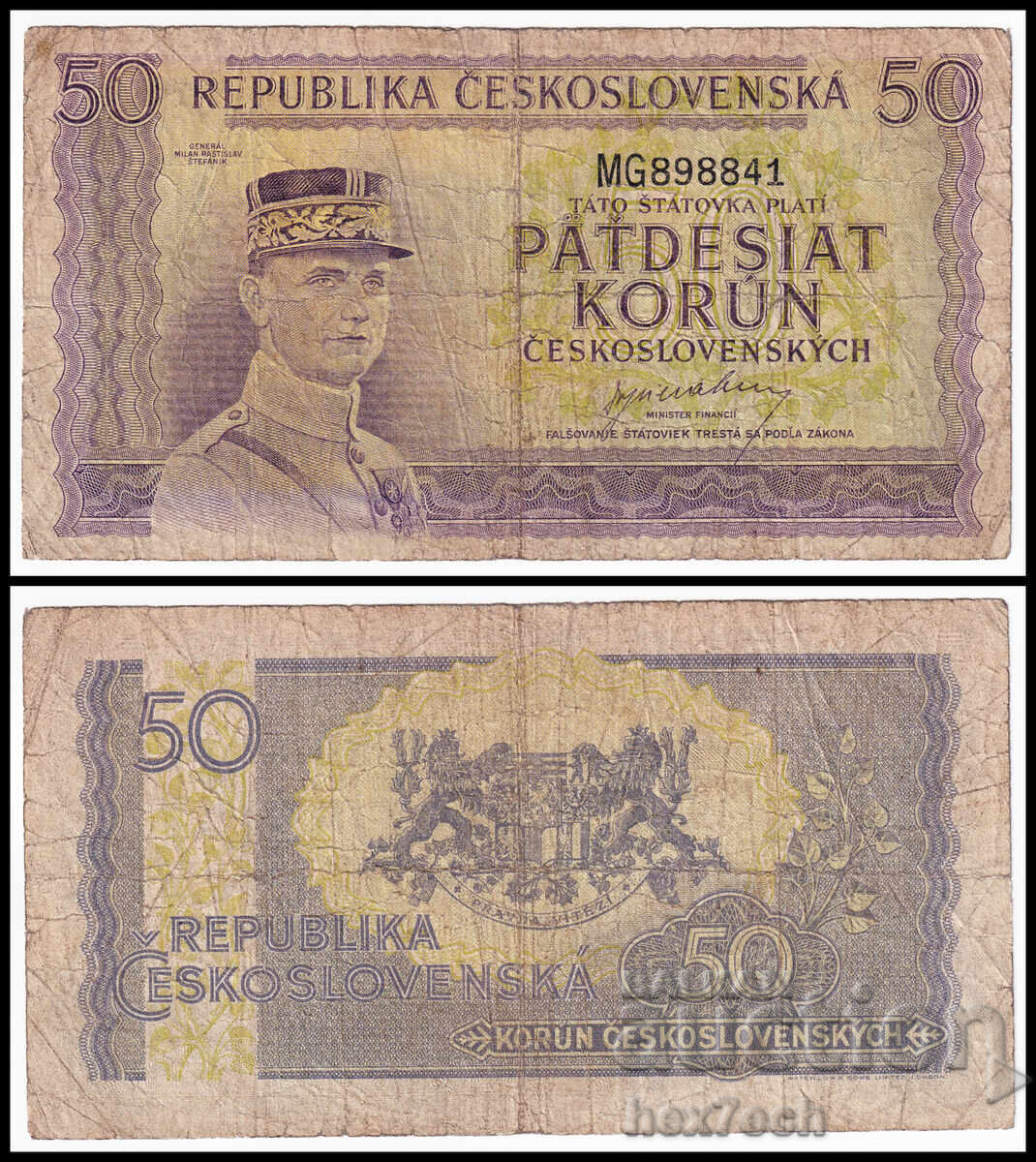 ❤️ ⭐ Cehoslovacia 1945 50 de coroane ⭐ ❤️