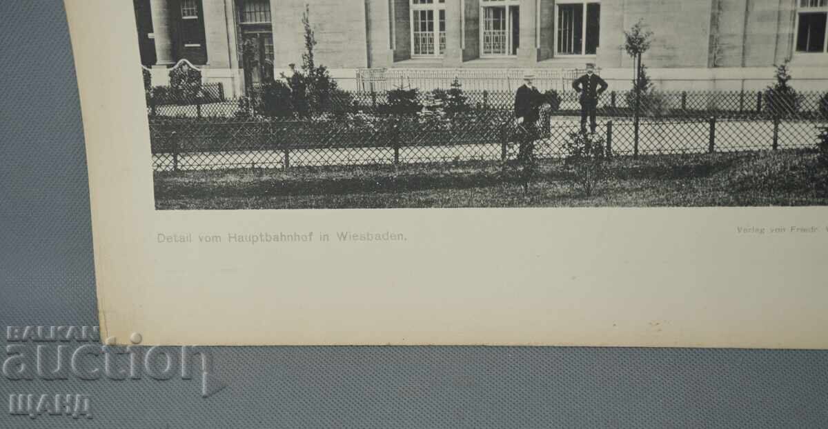 Litografie arhitecturală din Viena din 1900 a unei clădiri rezidențiale (casă) cu preț € 2.60 | 5.09 BGN