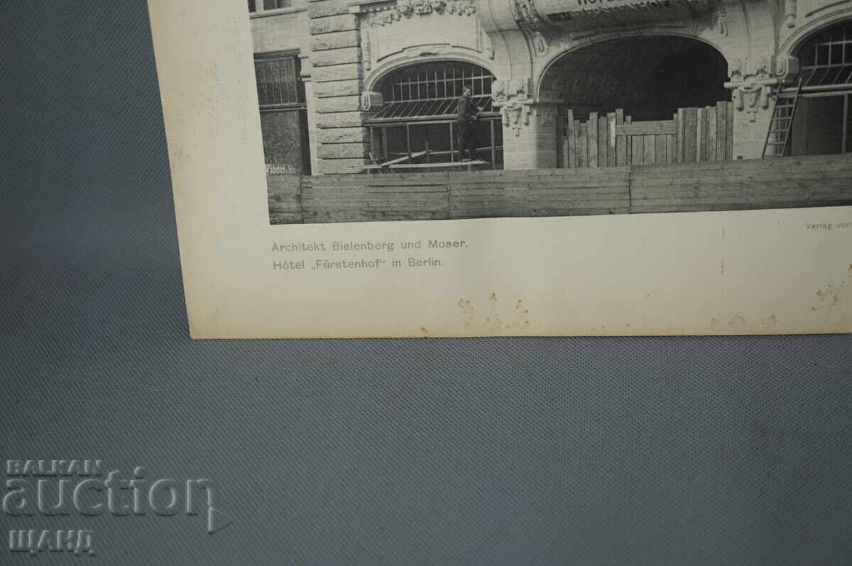 Litografie arhitecturală din Viena din 1900 a unei clădiri rezidențiale hotel cu preț € 2.60 | 5.09 BGN