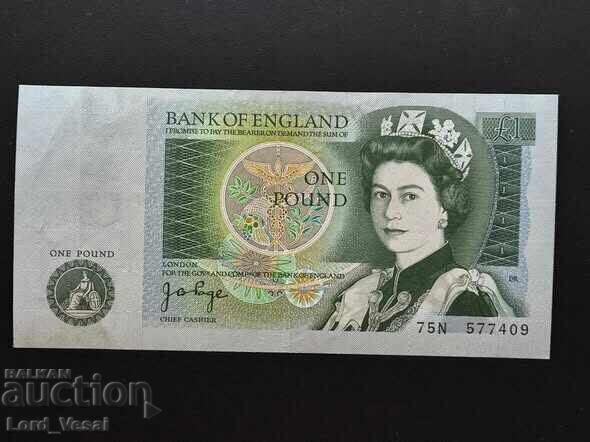 1 Pound (Series D, Sir Isaac Newton) ND (1978-1981) JBP