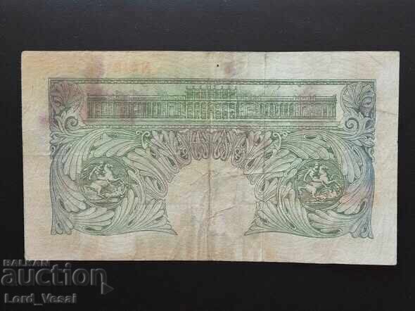1 Pound (Series A; Britain, with thread) ND (1949-1955) with price € 8.50 | 16.62 BGN
