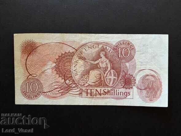 10 Shillings - Elizabeth II (Series C; portrait) ND (1961-1969) with price € 5.50 | 10.76 BGN