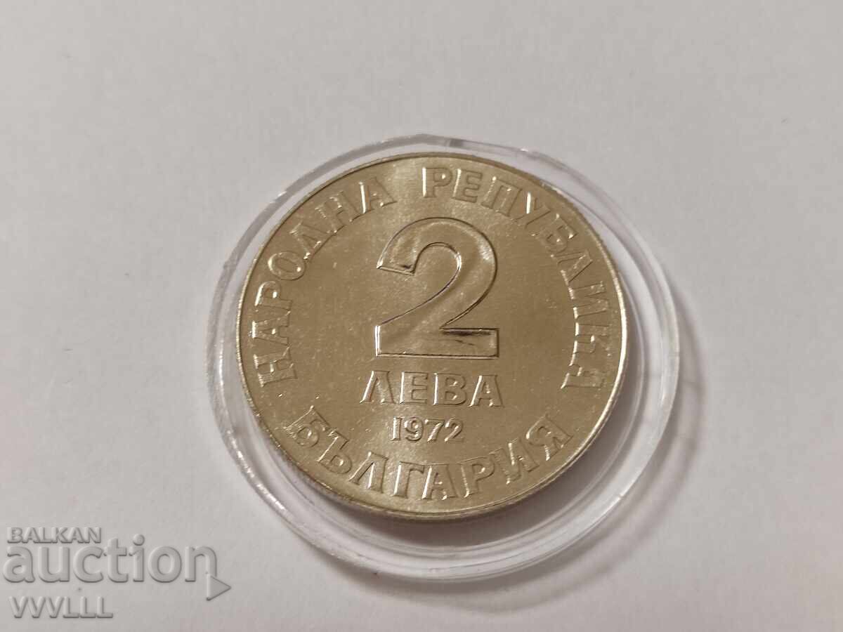 1972 г. 2 лева, Добри Чинтулов. с цена € 10.00 | 19.56 лв. 1972 г. 2 лева, Добри Чинтулов. с цена € 10.00 | 19.56 лв.