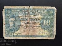 10 цента - Джордж VI 1941 г. VG-F Малая