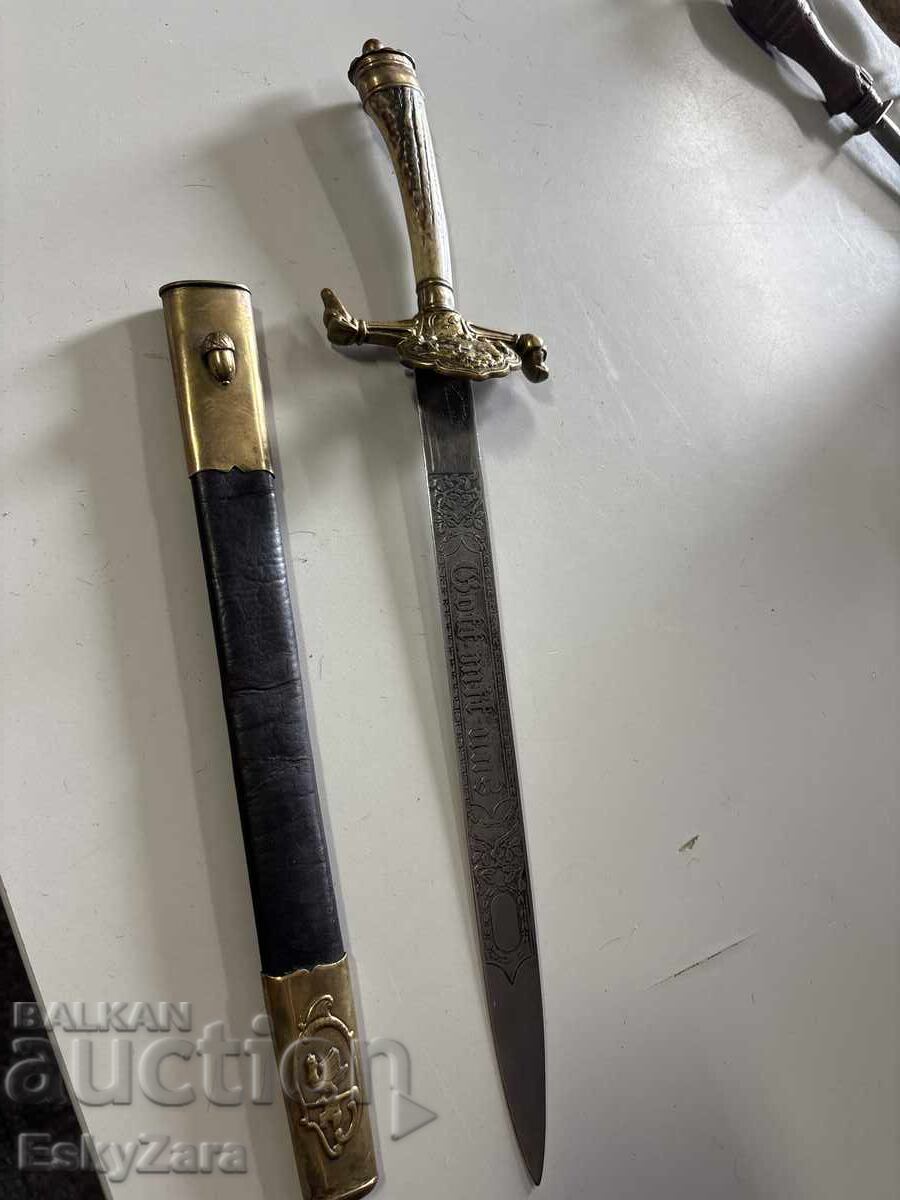 Collectible dagger Alex Coppel Solingen – "Gott mit uns" engraving