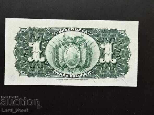 Боливия - 1 Боливиано 1911 * aUNC с цена € 30.00 | 58.68 лв.