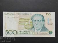Brazil - 500 Cruzados ND (1987) LCBP, FMO UNC