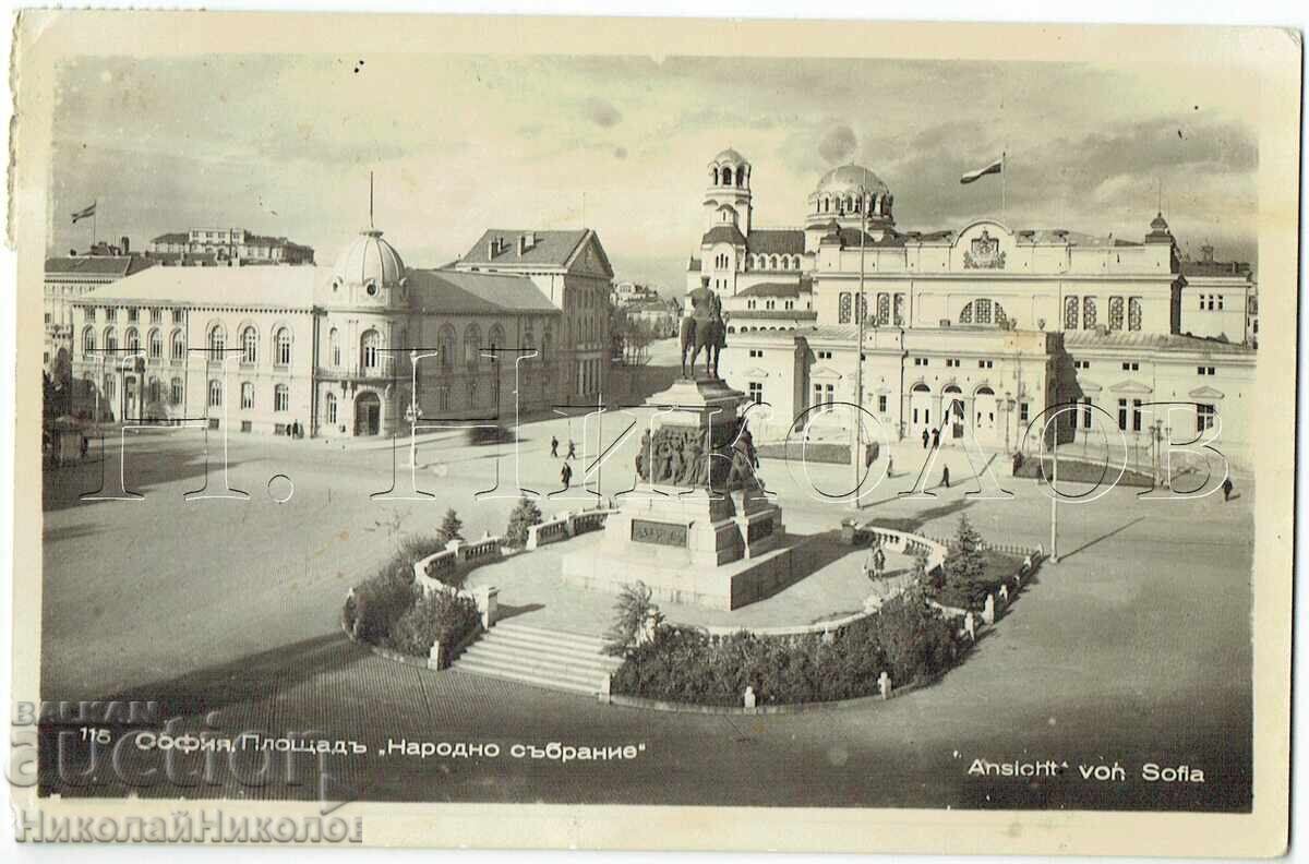 1940 PALAΙΑ ΚΑΡΤ ΠΟΣΤΑΛ ΣΟΦΙΑ ΠΛΑΤΕΙΑ "ΝΑΡΟΝΤΝΟ ΣΑΜΠΑΝΙΕ" ZH802