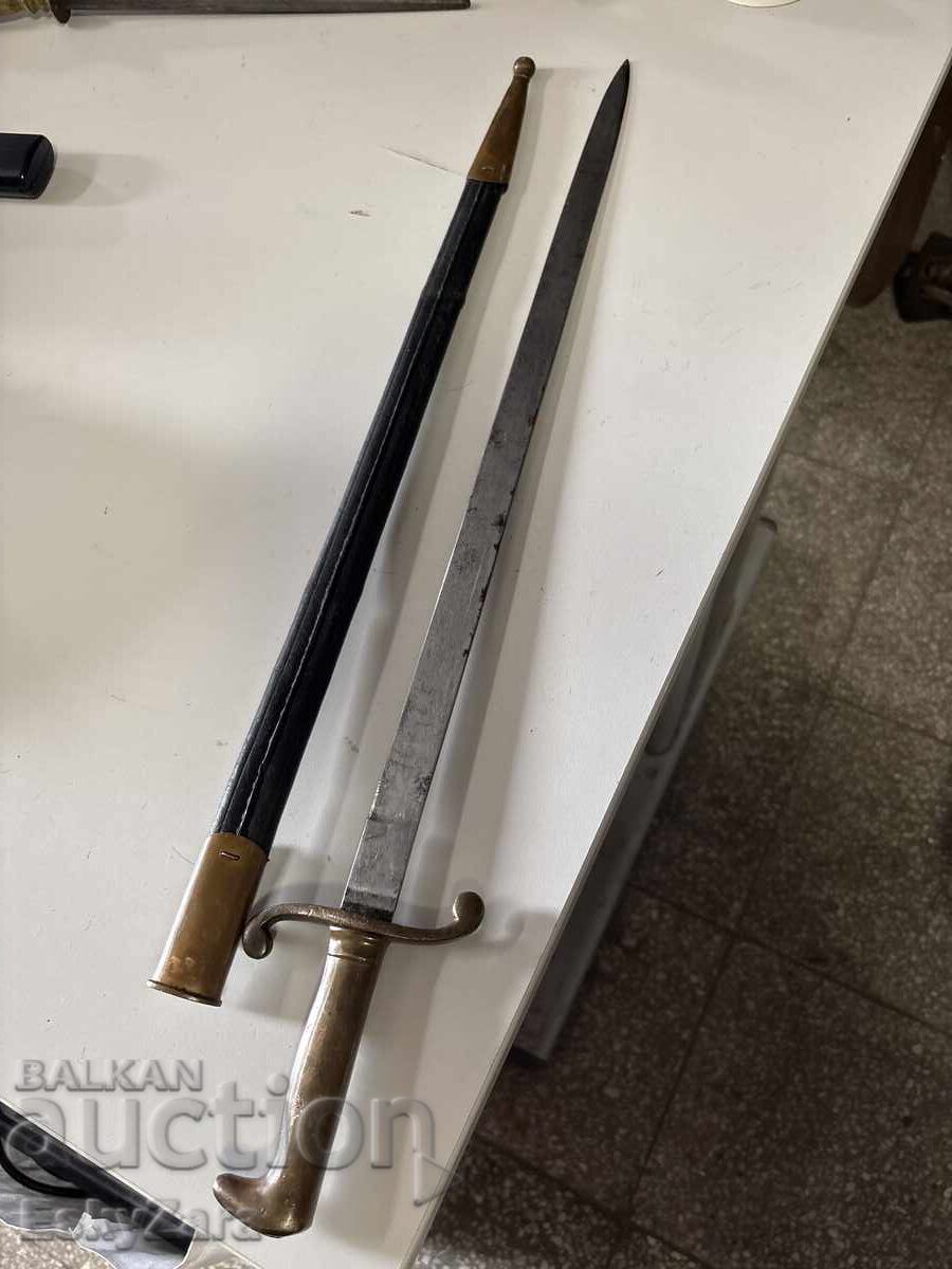 Baionetă militară de colecție cu mâner din alamă - 5