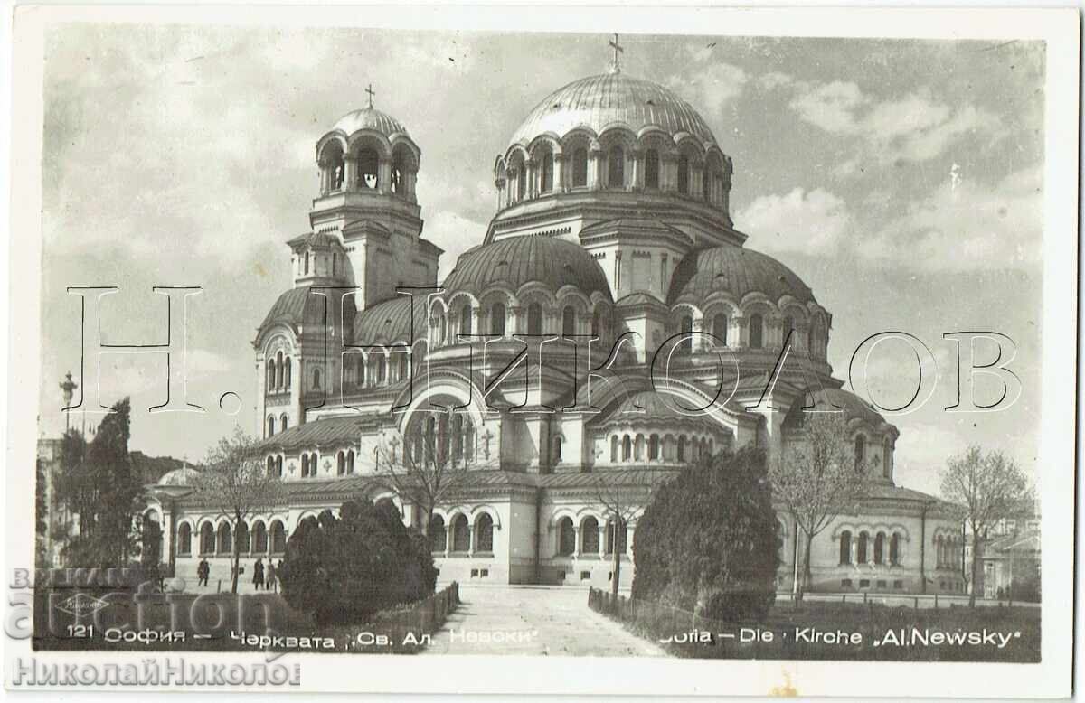 1940 OLD POSTCARD SOFIA "ALEXANDER NEVSKI" CHURCH ZH803