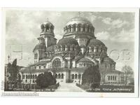 1940 OLD POSTCARD SOFIA "ALEXANDER NEVSKI" CHURCH ZH803