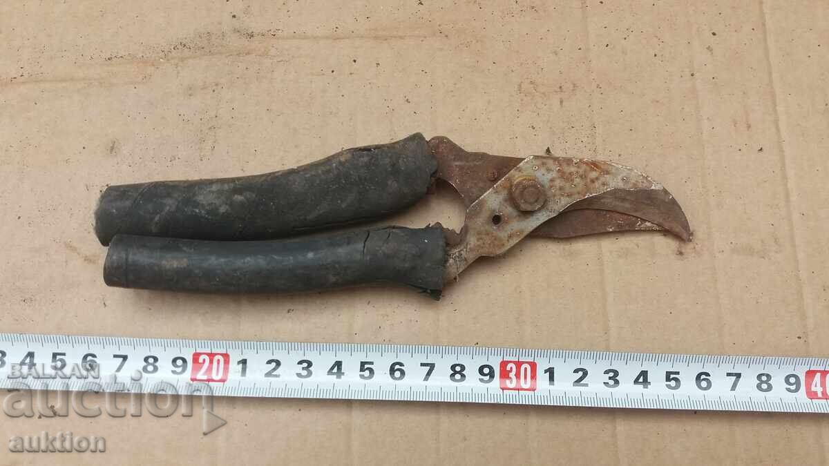 НОЖИЦА ЗА РЯЗАНЕ НА ТЪНКА ЛАМАРИНА с цена € 1.49 | 2.91 лв. НОЖИЦА ЗА РЯЗАНЕ НА ТЪНКА ЛАМАРИНА с цена € 1.49 | 2.91 лв.