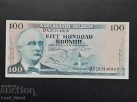 Ισλανδία - 100 Κρόνες 1961 (1974-1980) UNC