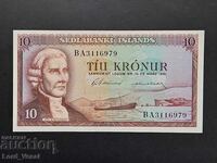 Islanda - 10 Coroane 1961 (1966-1969) UNC