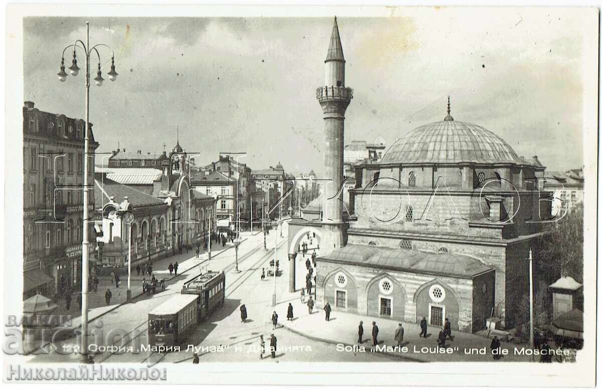 1940 СТАРА КАРТИЧКА СОФИЯ УЛИЦА МАРИЯ ЛУИЗА С ДЖАМИЯТА Ж804