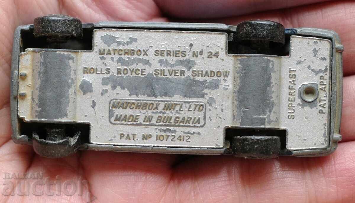 Matchbox Bulgaria-Rolls Royce - 6 Matchbox Bulgaria-Rolls Royce - 6