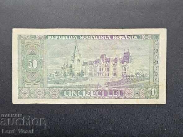 Romania - 50 Lei 1966 VF with price € 5.00 | 9.78 BGN