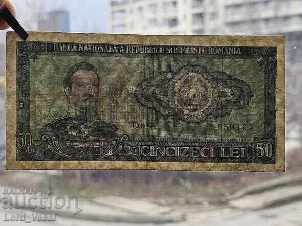 Auction  Romania - 50 Lei 1966 VF