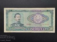 Romania - 50 Lei 1966 VF