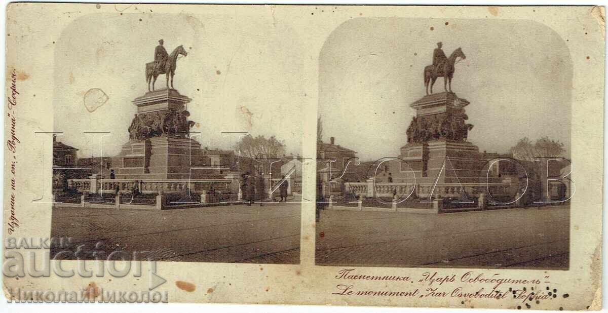 СТАРА СТЕРЕО СНИМКА СОФИЯ ПАМЕТНИКА "ЦАР ОСВОБОДИТЕЛ" Ж806