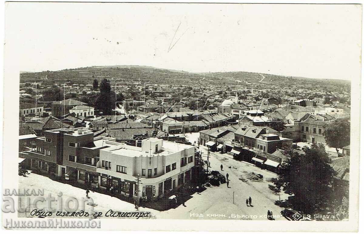 1940 ΠΑΛΙΑ ΚΑΡΤ ΠΟΣΤΑΛ ΣΙΛΙΣΤΡΑ ΓΕΝΙΚΗ ΑΠΟΨΗ ZH808