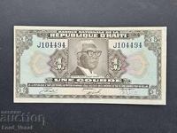 Haiti - 1 Gourde ND (1973) XF