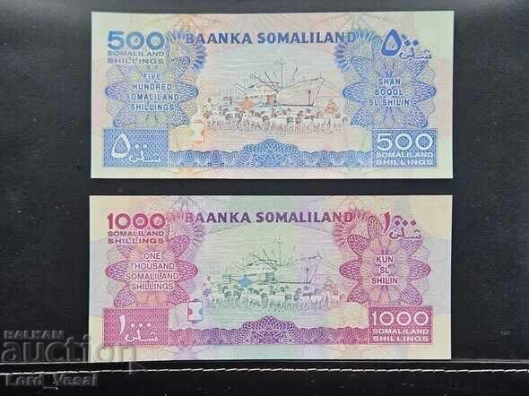 Σομαλιλάνδη - Σετ 2 χαρτονομίσματα UNC με τιμή € 7.50 | 14.67 BGN