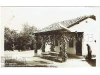 1940 OLD POSTCARD KARLOVO THE HOUSE OF V. LEVSKI PUB. RUD ZH809