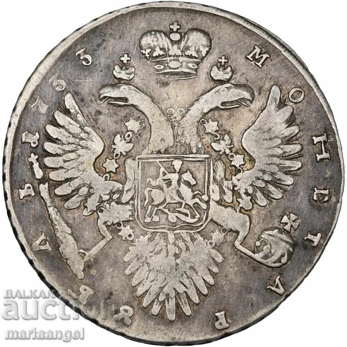 1 Рубла 1733 Русия Анна (1730-1740) Москва 25,43г сребро - 6