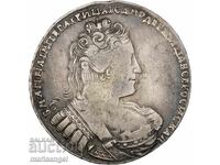 1 Rublă 1733 Rusia Anna (1730-1740) Moscova 25,43g argint