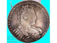 1 Рубла 1733 Русия Анна (1730-1740) Москва 25,43г сребро
