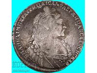 1 Rublă 1736 Rusia Anna - (1730-1740) Moscova 25,43g - rară