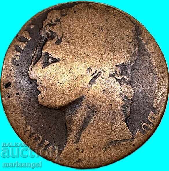 Murat Napoleon 3 grana 1810 Italia 32mm bronz