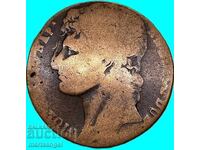 Murat Napoleon 3 Grana 1810 Italy 32mm bronze