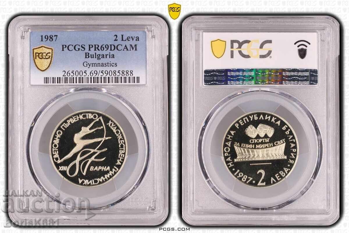 2 leva 1987 Gymnastics PR69DCAM Top grade