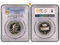 2 leva 1987 Gymnastics PR69DCAM Top grade