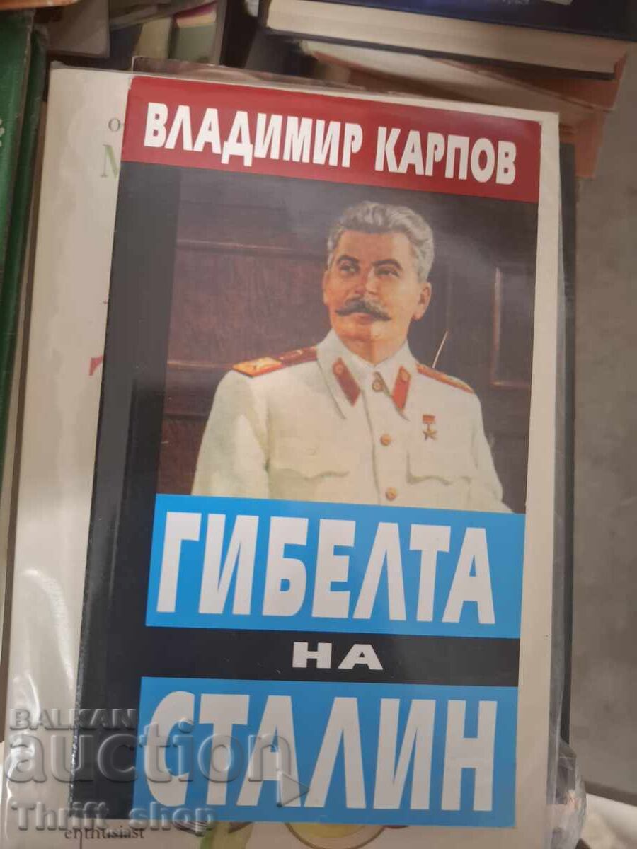Moartea lui Stalin Vladimir Karlov