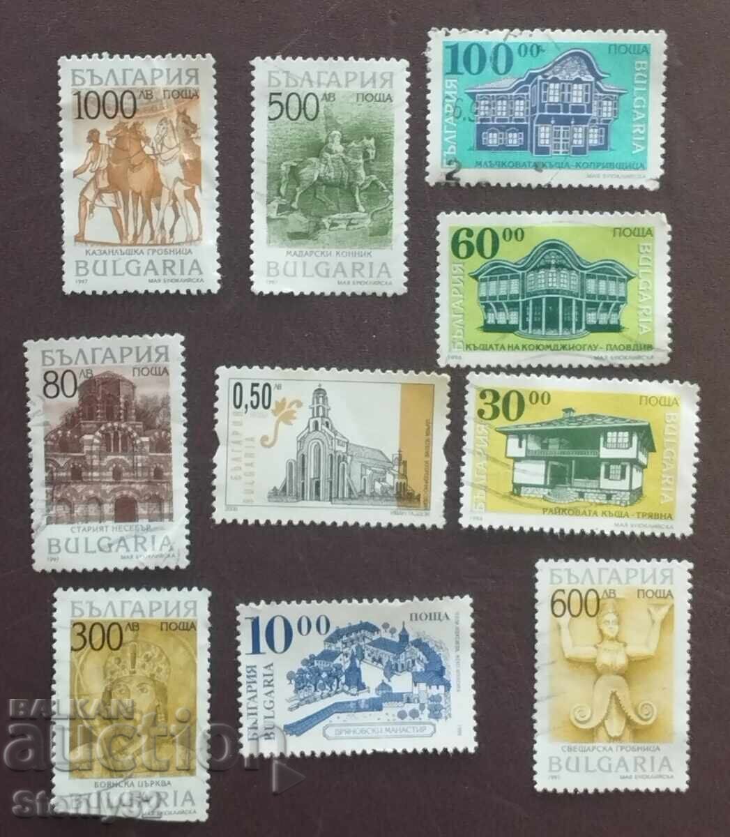 10 бр пощенски марки Р.България.от '92 до '96 год.