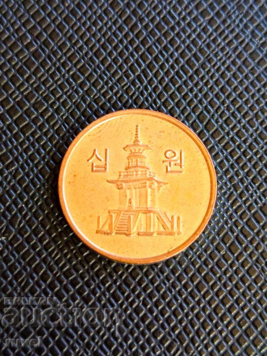 Южна Корея 10 вон, 2012 г. с цена € 0.25 | 0.49 лв.